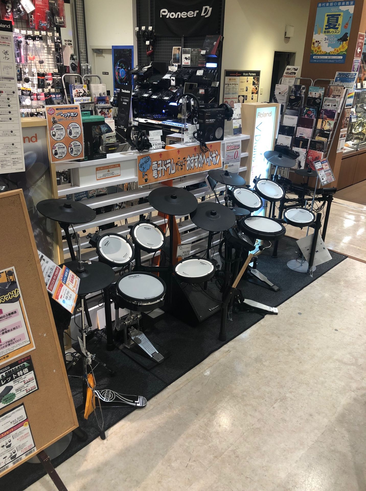ドラムイベント 電子ドラム相談会 島村楽器 イオンモール綾川店 シマブロ