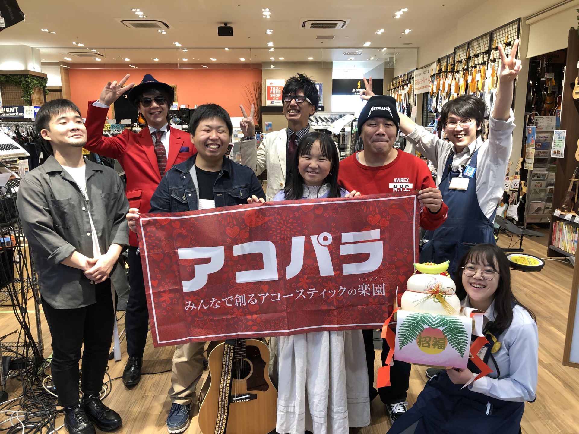 第6回アコパラ エキスポシティ店イベントレポート 1月1日 島村楽器 ららぽーとexpocity店 シマブロ