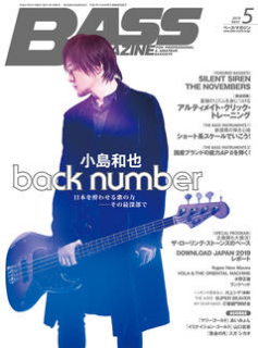 レビューカテゴリーの記事一覧 島村楽器 福岡イムズ店 シマブロ