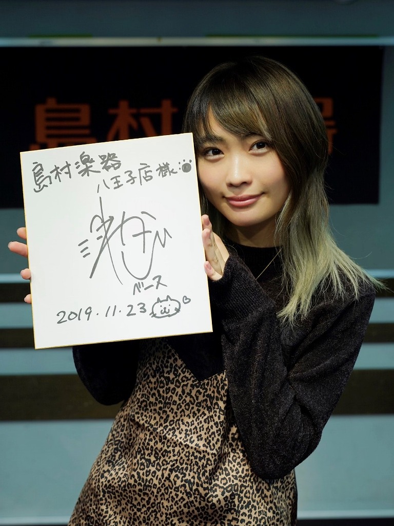 イベントレポート わかざえもん Live Talk 島村楽器 八王子店 シマブロ