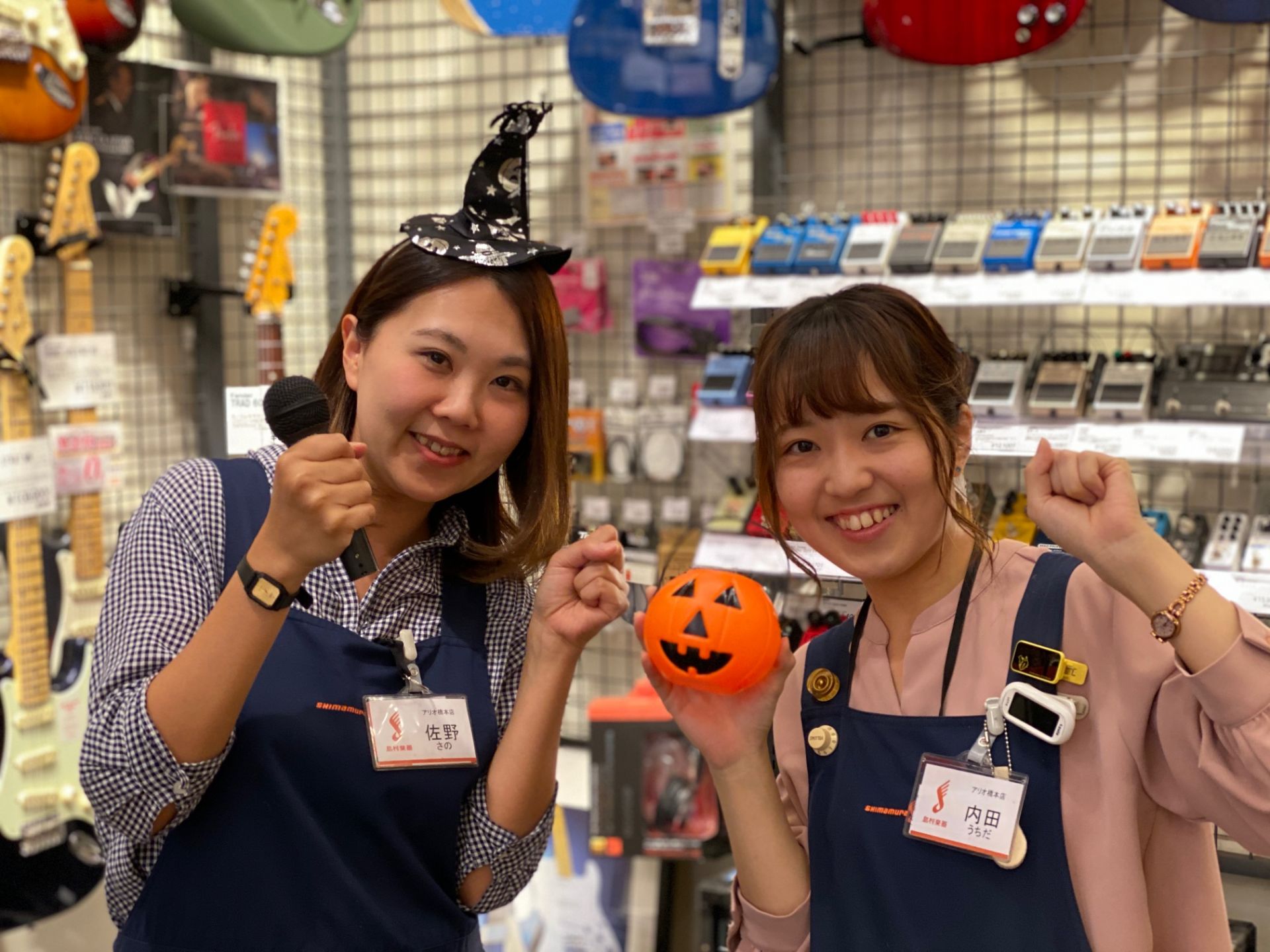 更新 ライブイベント Hashi Rock開催します 出演者確定 島村楽器 アリオ橋本店 シマブロ