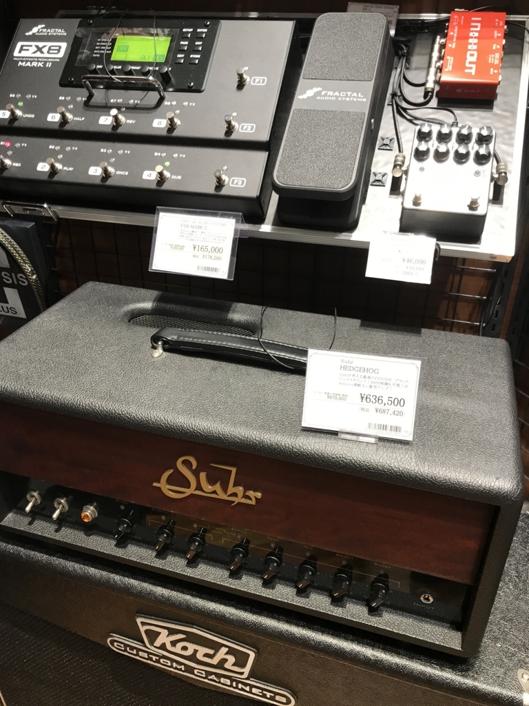 入荷情報 Suhr Hedgehogが入荷 Fractal Audio Systems Fx8 Mark Iiとの最強の組み合わせで試奏可能 島村楽器 セブンパークアリオ柏店 シマブロ