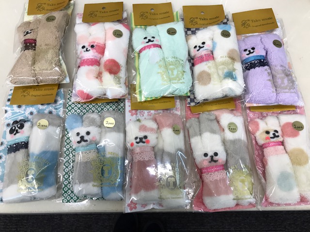 f:id:shima_c_hiroshima:20180326144042j:plain