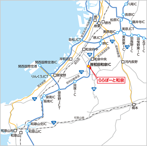 ららぽーと和泉店スタッフ紹介 - 島村楽器 ららぽーと和泉店 シマブロ