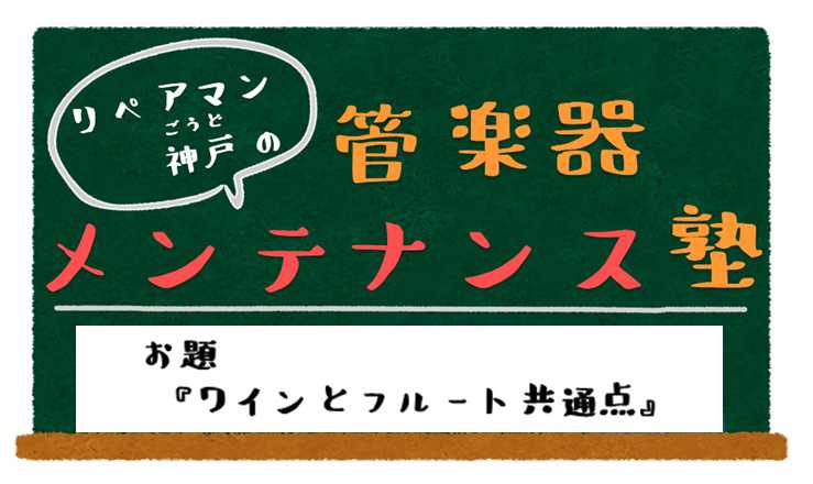 f:id:shima_c_kinshicho:20180412171738j:plain f:id:shima_c_kinshicho:20180412171738j:plain