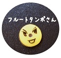 f:id:shima_c_kinshicho:20180810182632j:plain