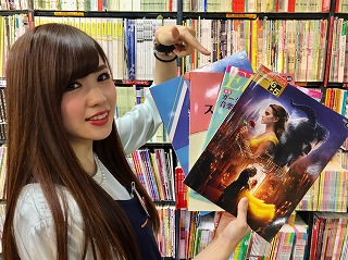 初心者さん必見 バンドスコアに迷ったらコレ イチオシスコアをご紹介 島村楽器 三宮オーパ店 シマブロ