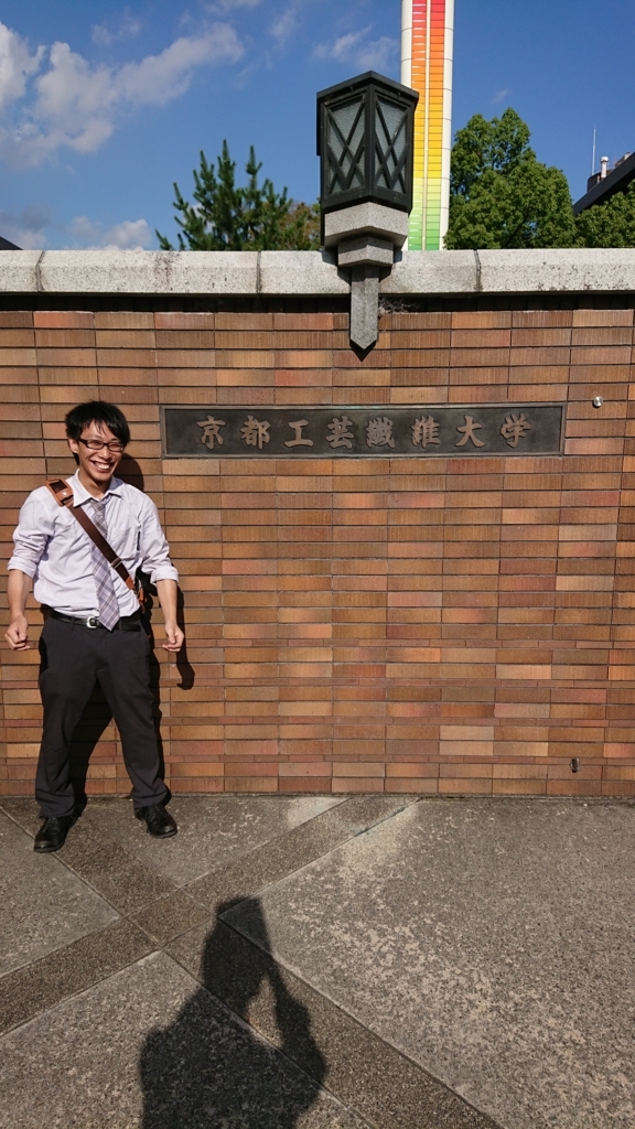 音楽サークル Raccoon のライブに遊びに行って来ました 島村楽器 洛北阪急スクエア店 シマブロ