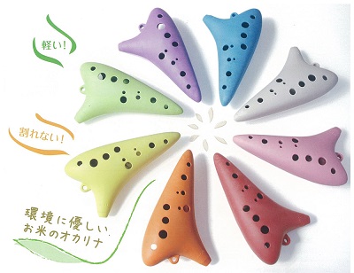 自分だけのオカリナをデザイン 8 土 オカリナペイントワークショップ開催 島村楽器 イオンモール幕張新都心店 シマブロ