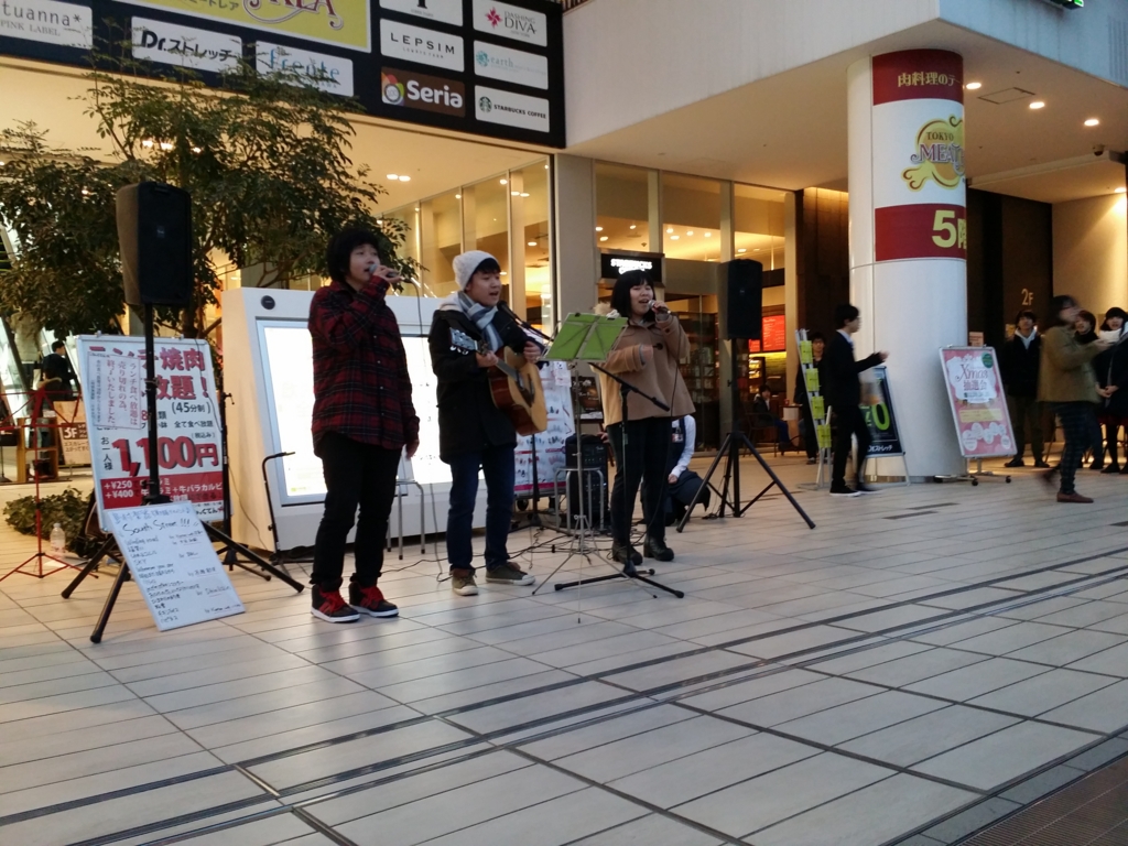 第2回 アコパラ 南大沢店 島村楽器 フレンテ南大沢店 シマブロ 第2回 アコパラ 南大沢店 島村楽器 フレンテ南大沢店 シマブロ