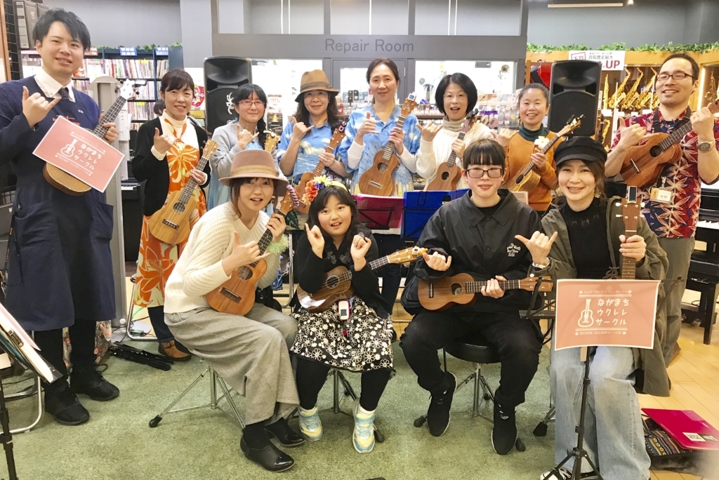 2 17 土 第1回ながまちウクレレサークルコンサート開催レポート 島村楽器 仙台長町モール店 シマブロ