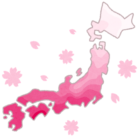 店長の管楽器あるあるネタ Vol 1 3月3日 金 ノナカディーラーズミーティングレポート 島村楽器 イオンモール名古屋茶屋店 シマブロ