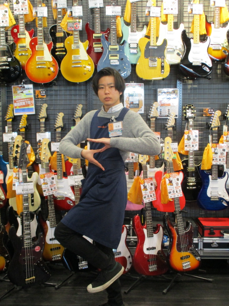 18年1月18日の記事一覧 島村楽器 パークプレイス大分店 シマブロ
