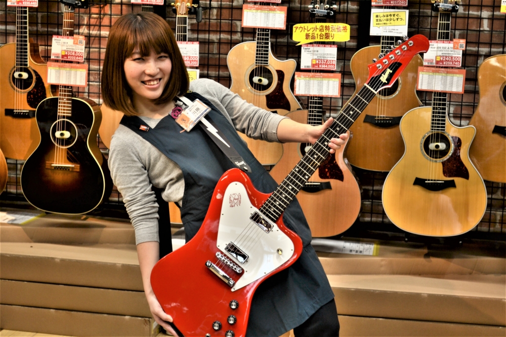 Gibson大量入荷 自分勝手にレビューしてみました Japan Firebird Non Reverse編 島村楽器 りんくうプレミアム アウトレット店 シマブロ