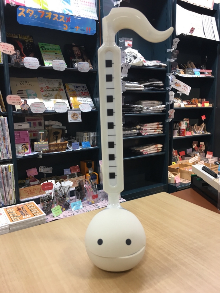 歌うおたまじゃくしをペットにしませんか 島村楽器 りんくうプレミアム アウトレット店 シマブロ