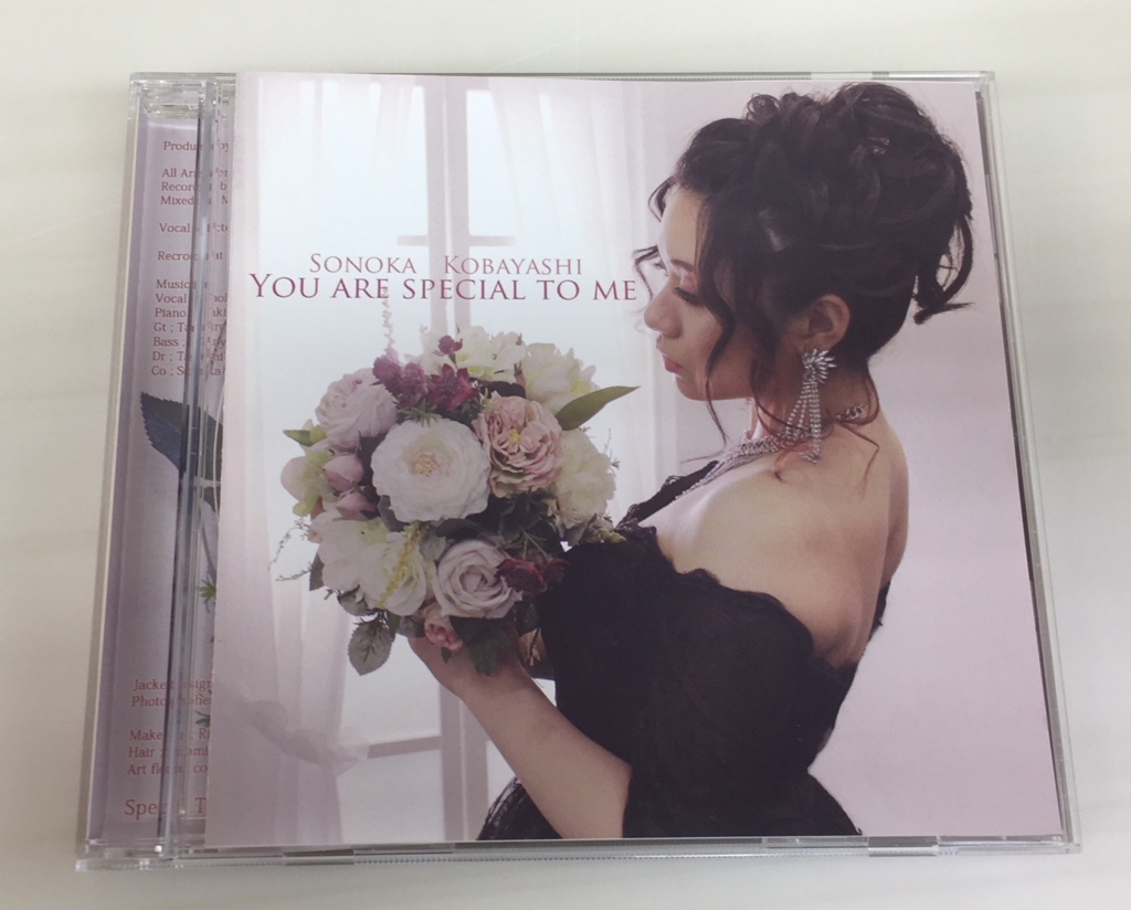 シマレコ 小林 初香 you are special to me 入荷しました 島村