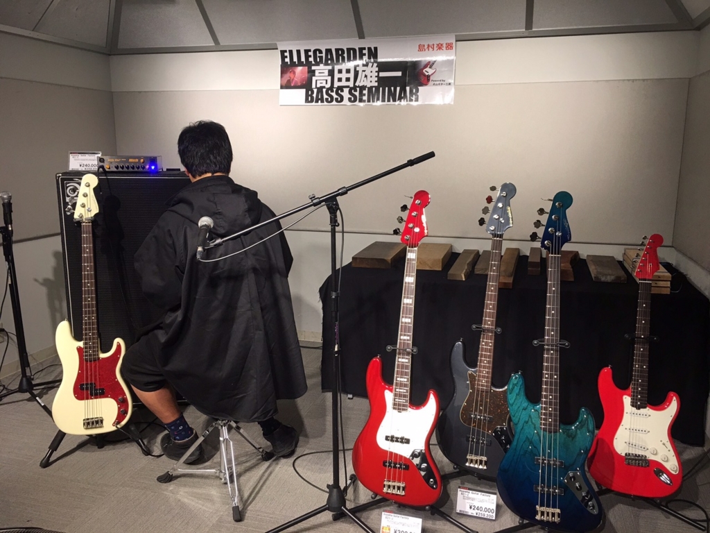 イベントレポート 高田雄一氏 ベースセミナー開催しました 島村楽器 梅田ロフト店 シマブロ