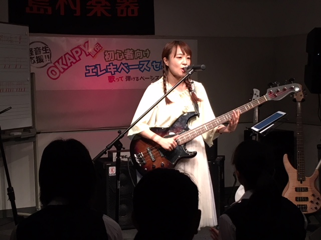 歌って弾ける 6 10 日 Okapyベースボーカルセミナーレポート ベーシスト 島村楽器 浦和パルコ店 シマブロ
