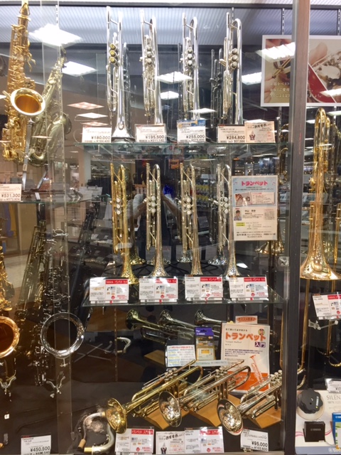 管楽器選び方のポイント トランペット編 管楽器通信 ミヤカン Vol 2 島村楽器 Fkd宇都宮店 シマブロ