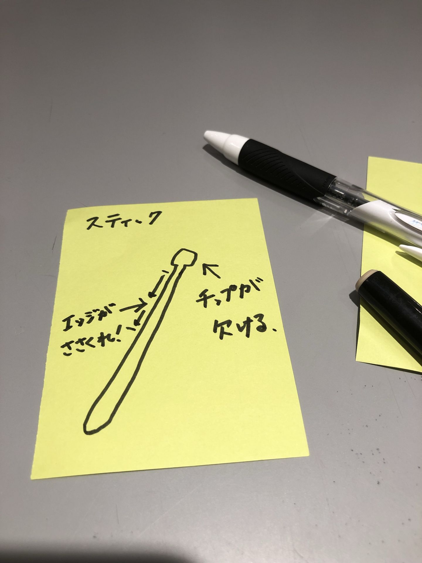 ドラマー店長の大和田ブログ ドラムスティックの寿命が尽きたときのサインとは 島村楽器 ららぽーと柏の葉店 シマブロ