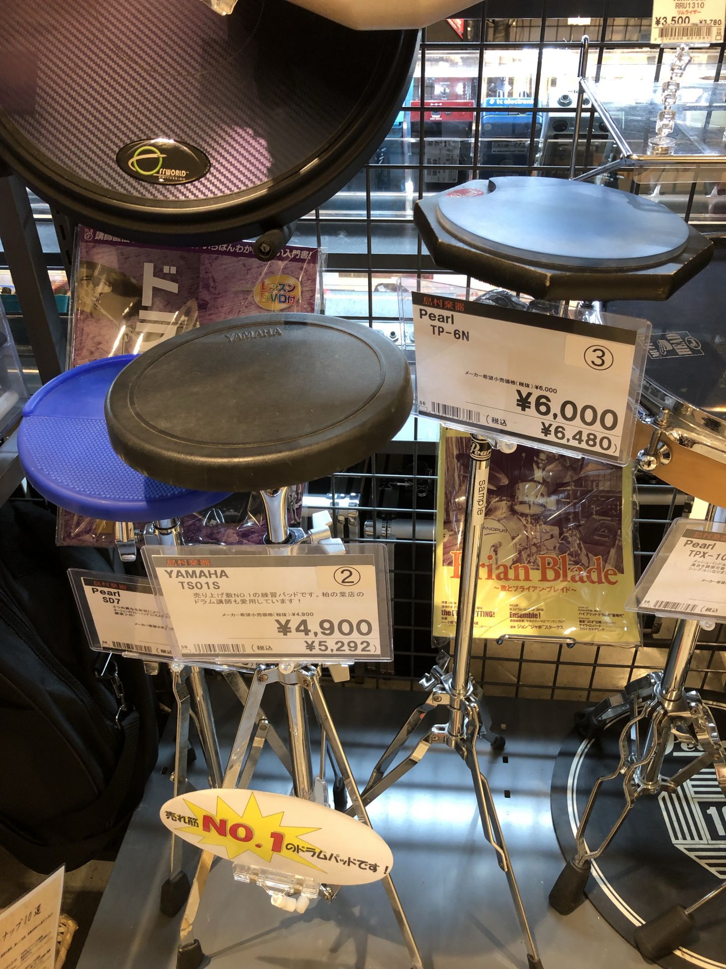 ドラマー店長の大和田ブログ ドラムの練習パッドについて よくわからないけど どうやって選ぶの 初心者 ドラムやってるけれど持っていない人向け 島村楽器 ららぽーと柏の葉店 シマブロ