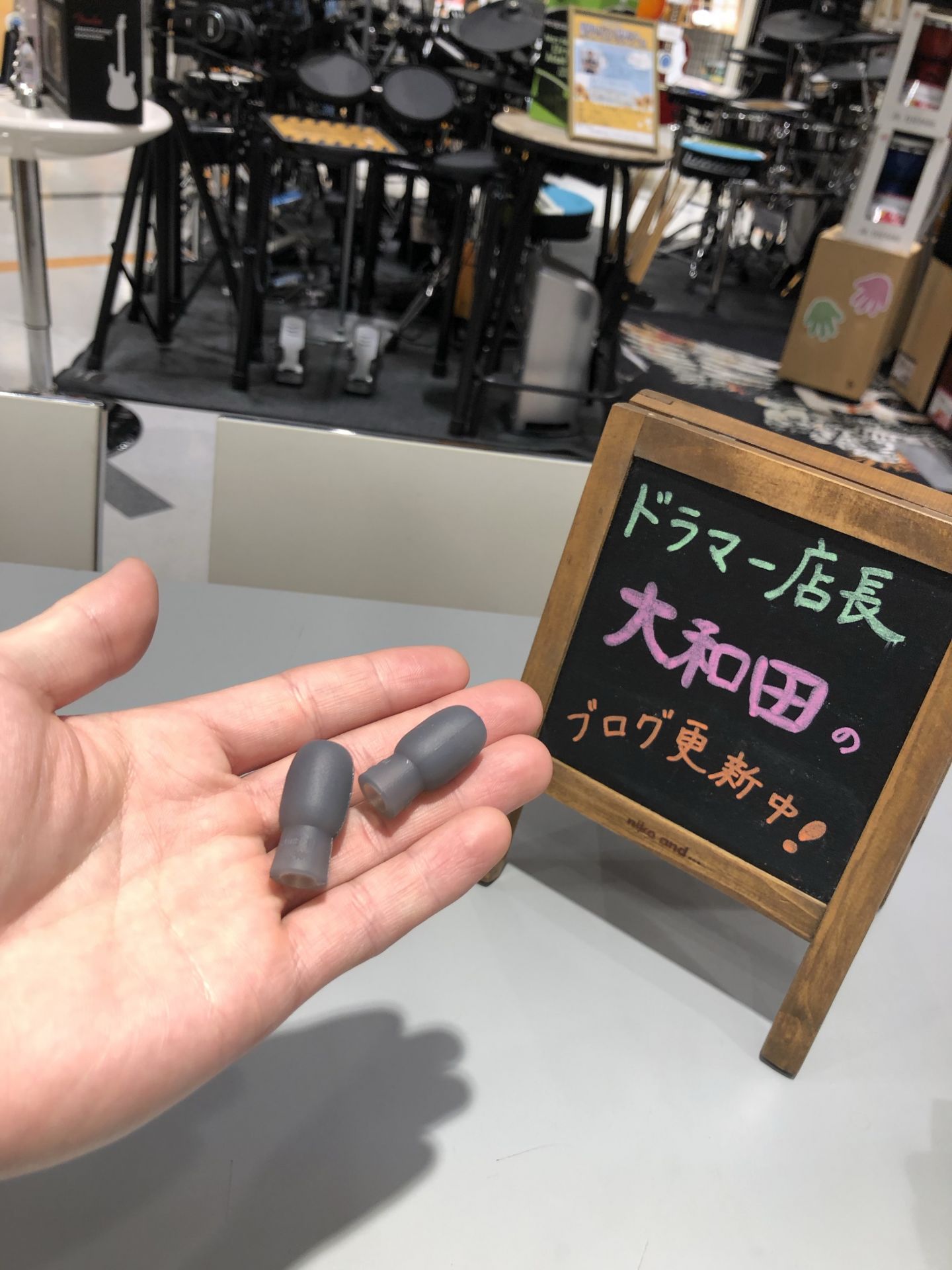 ドラマー店長の大和田ブログ スティックの先端に付け足す チップサポーター って何 島村楽器 ららぽーと柏の葉店 シマブロ
