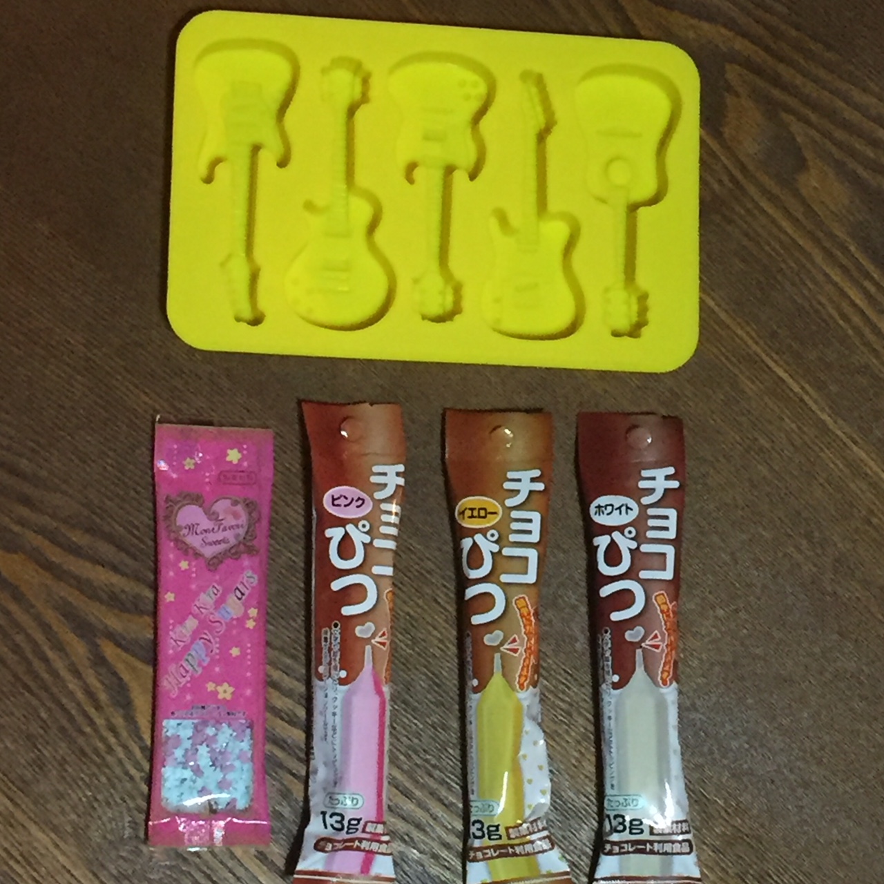 バレンタインはシリコントレーを使ってチョコを渡そう大作戦 Vol 2 島村楽器 Cocosa熊本店 シマブロ