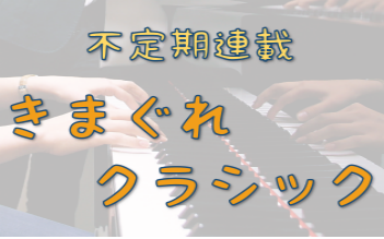 ミュージックサロン稲毛海岸 店舗情報 島村楽器