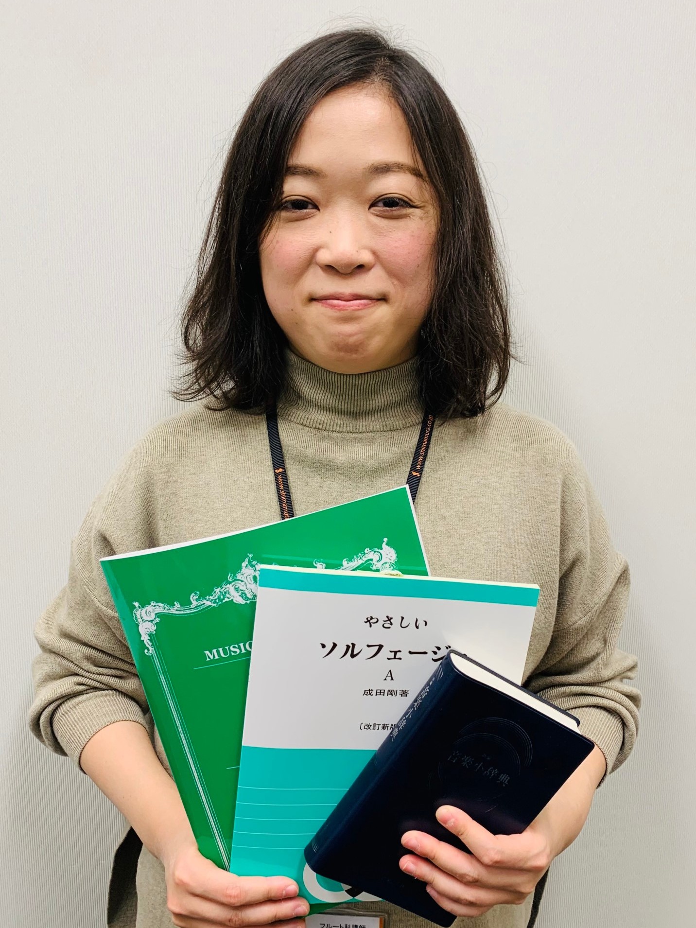 おんがく屋さんの日記