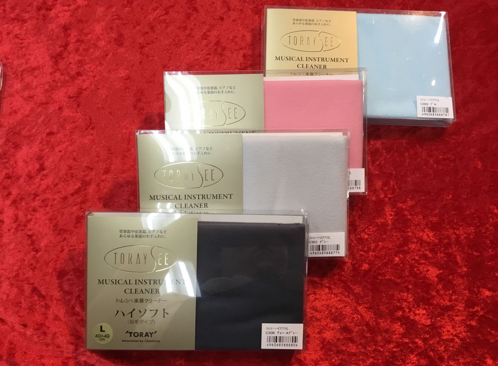 オススメの管楽器アクセサリー 島村楽器 イオン長岡店 シマブロ