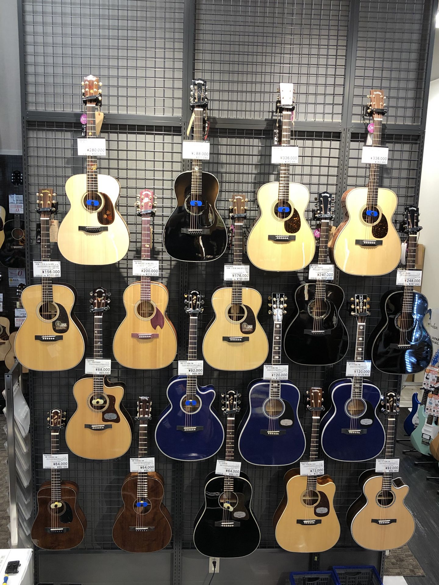 6 30 日 までheadwayフェア開催 島村楽器 パークプレイス大分店 シマブロ