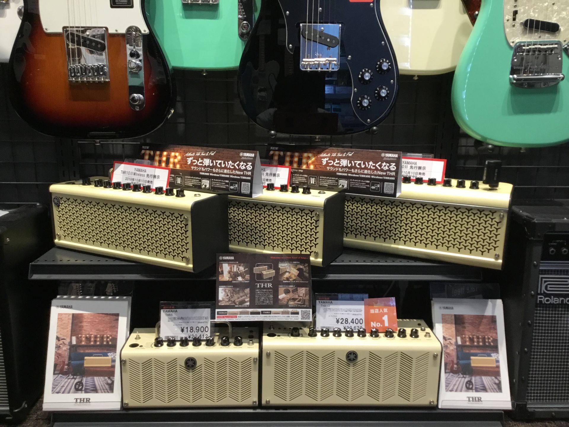 Thr10 先行展示中 島村楽器 パークプレイス大分店 シマブロ