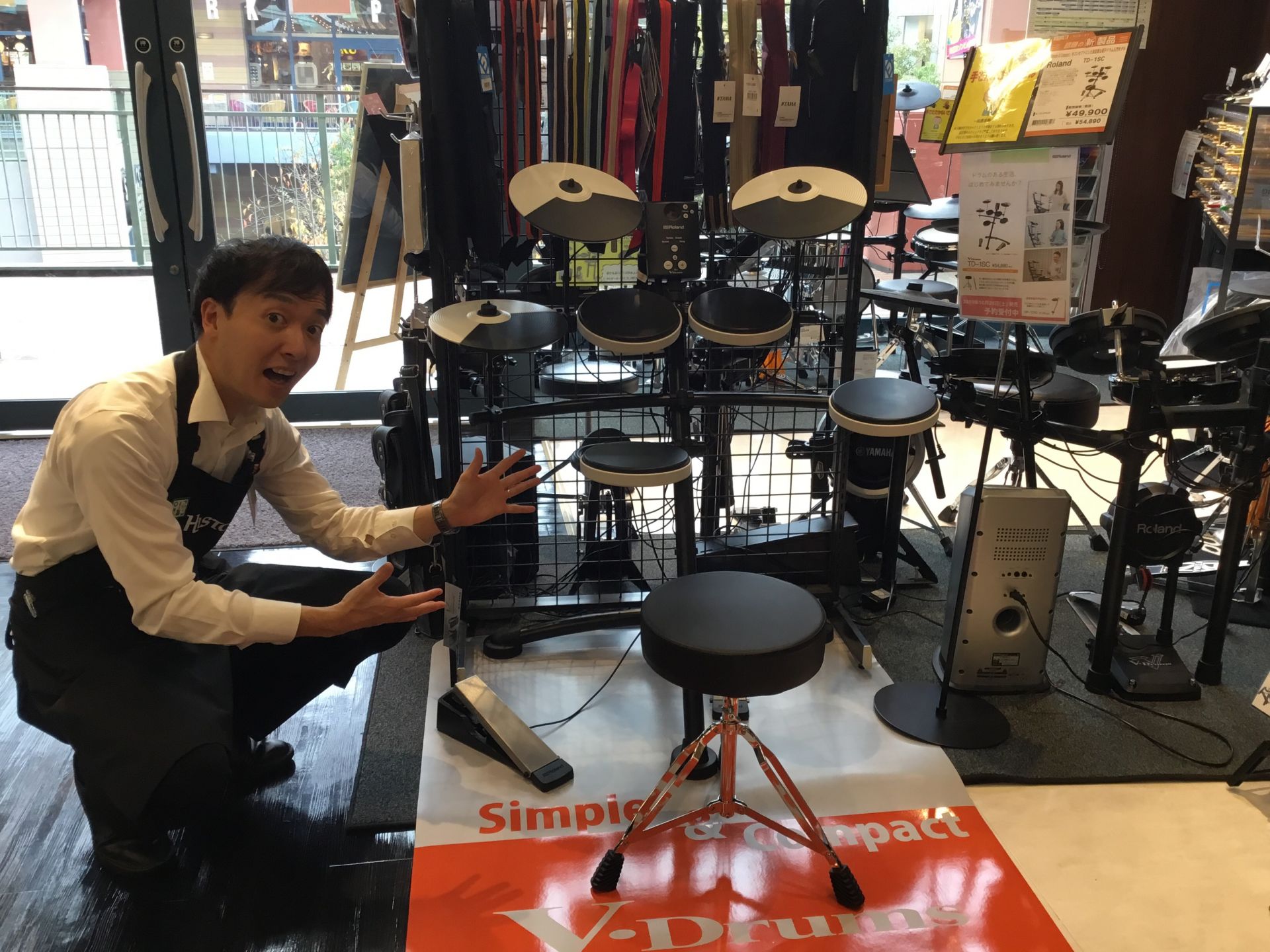 19年の記事一覧 島村楽器 パークプレイス大分店 シマブロ