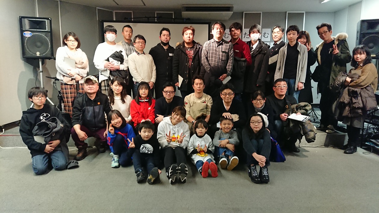 満員御礼 むらたたむ Drumclinic イベントレポート 島村楽器 イオンモール札幌平岡店 シマブロ