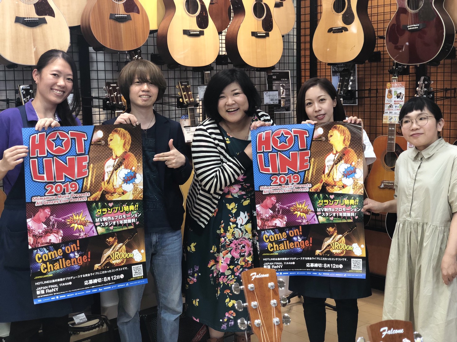 いろんころん日和 13 松千のお二人にご来店頂きました 島村楽器 えきマチ1丁目佐世保店 シマブロ いろんころん日和 13 松千のお二人にご来店頂きました 島村楽器 えきマチ1丁目佐世保店 シマブロ