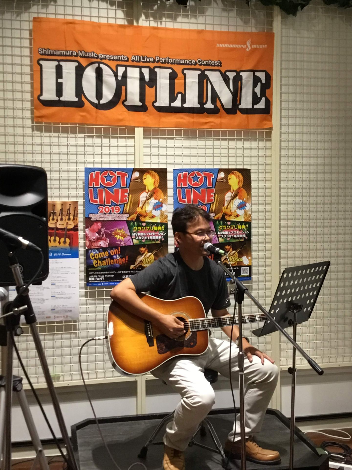 Hotline19 6月30日 日 ショップライブレポート 島村楽器 イオンモールりんくう泉南店 シマブロ