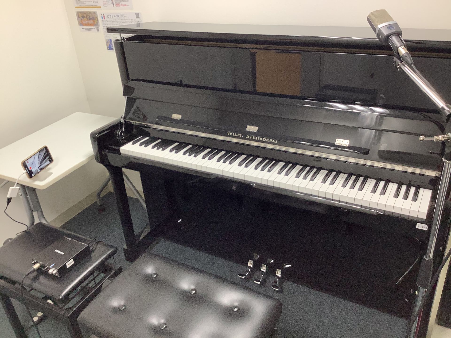 ピアノの輪 Vol 4 動画撮影 録音機材 特集 島村楽器 新宿pepe店 シマブロ