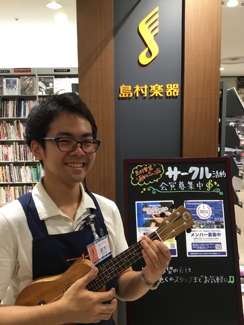 浦和パルコ店ウクレレサークル 10月のスケジュール 島村楽器 浦和パルコ店 シマブロ 浦和パルコ店ウクレレサークル 10月のスケジュール 島村楽器 浦和パルコ店 シマブロ